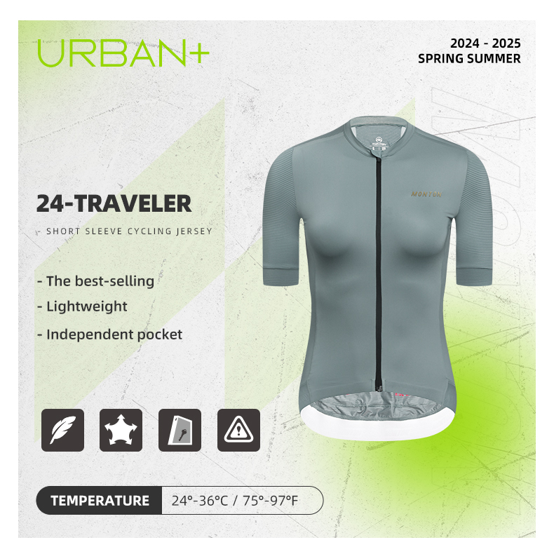 URBAN+ WOMENS JERSEY 24-TRAVELER GREY