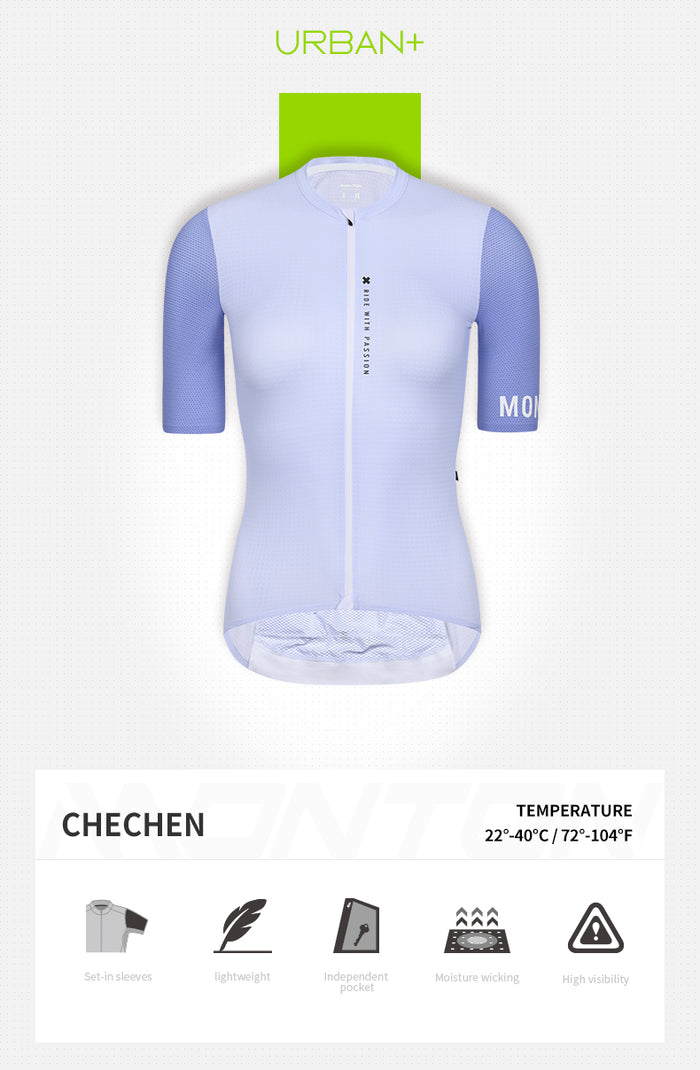 WOMENS SHORT SLEEVE CYCLING JERSEY URBAN CHECHEN LAVENDER