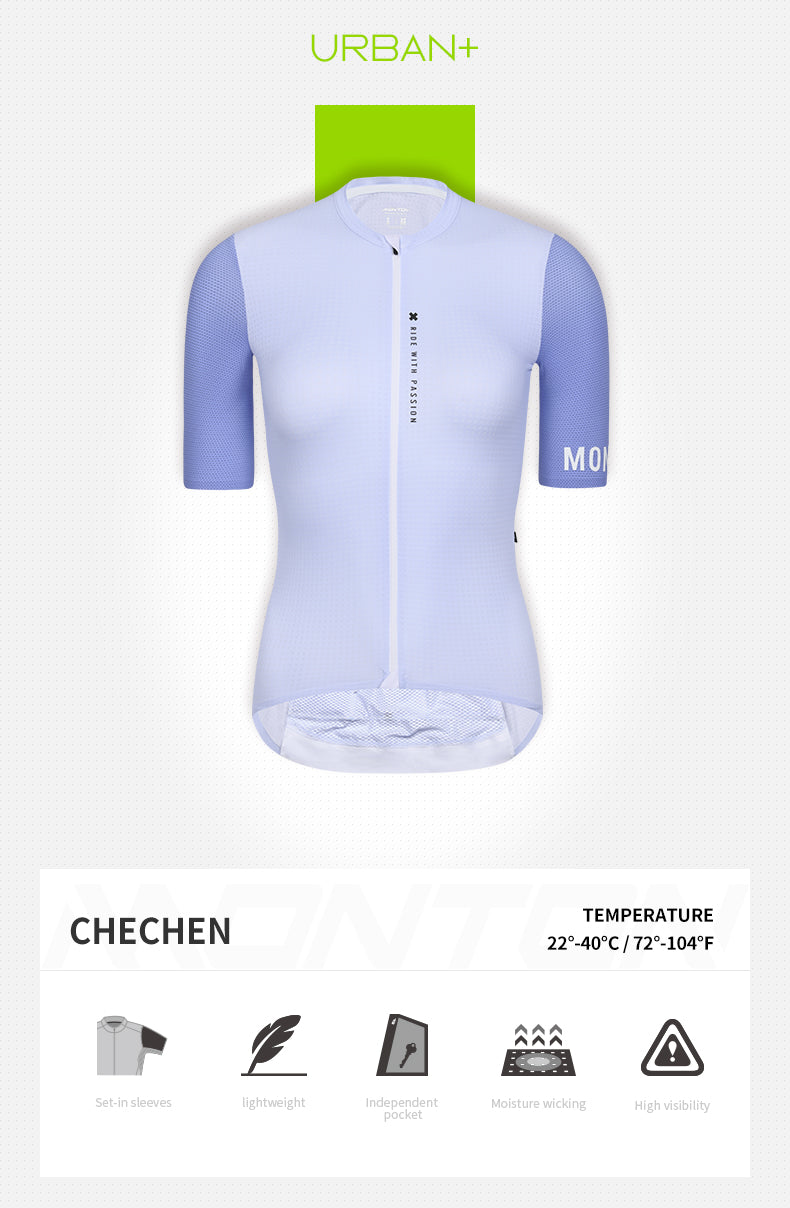 WOMENS SHORT SLEEVE CYCLING JERSEY URBAN CHECHEN LAVENDER